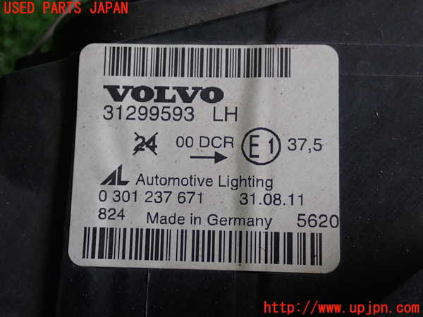 2UPJ-9233831132]ボルボ・V50(MB4204S)左ヘッドライト HID 中古_4