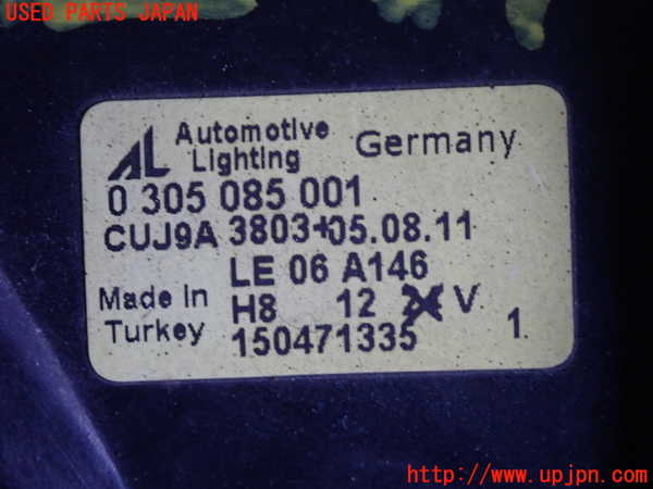 2UPJ-9233831182]ボルボ・V50(MB4204S)左フォグ 中古_5