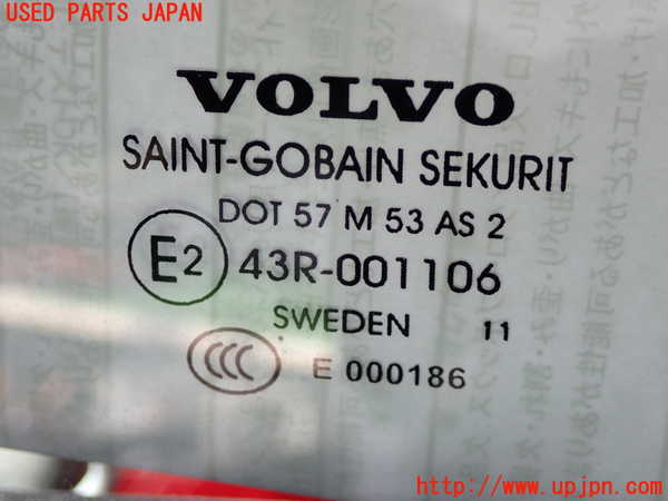 2UPJ-9233831260]ボルボ・V50(MB4204S)左前ドア 中古(43R-001106 M53)_2