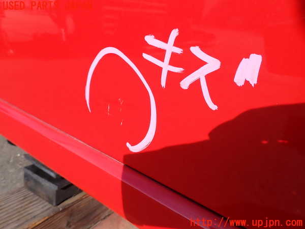 2UPJ-9233831290]ボルボ・V50(MB4204S)右後ドア 中古(43R-001105 M20)_5