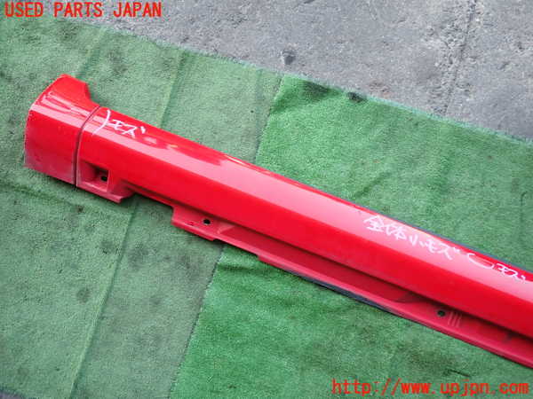 2UPJ-9233831390]ボルボ・V50(MB4204S)右サイドステップ 中古_3