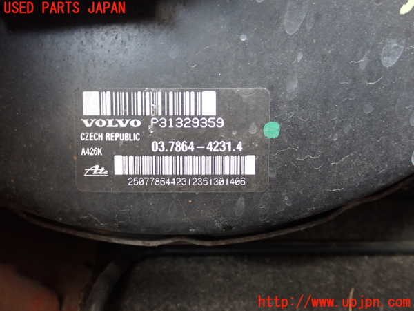 2UPJ-9233834055]ボルボ・V50(MB4204S)ブレーキマスターバック 中古_2