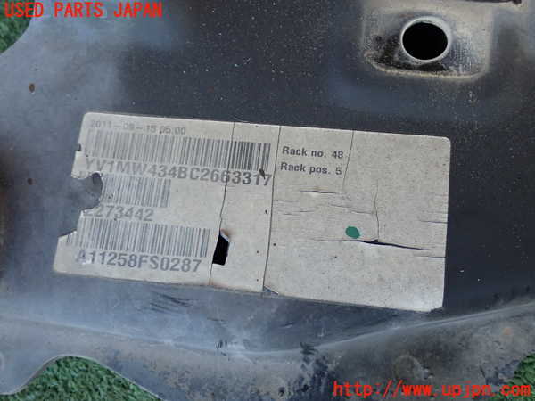 2UPJ-9233835285]ボルボ・V50(MB4204S)フロントメンバー 中古_4