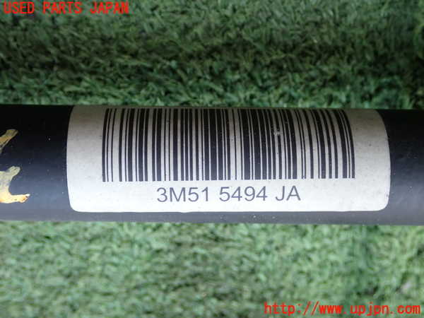 2UPJ-9233835440]ボルボ・V50(MB4204S)フロントスタビライザー 中古_4