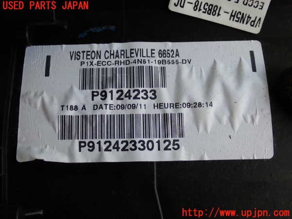 2UPJ-9233836081]ボルボ・V50(MB4204S)エバポレーター1 中古_5