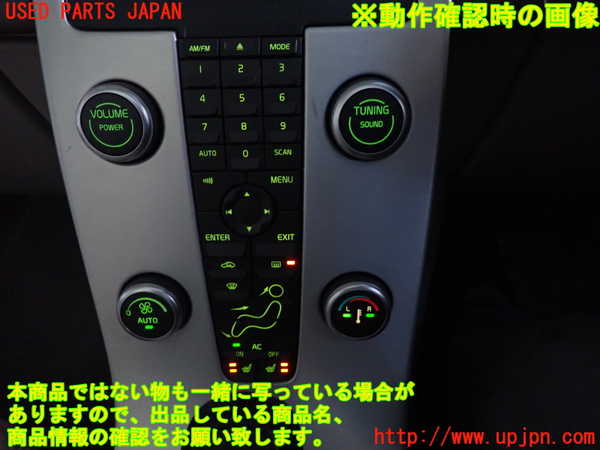 2UPJ-9233836066]ボルボ・V50(MB4204S)エアコンスイッチ1 中古_5