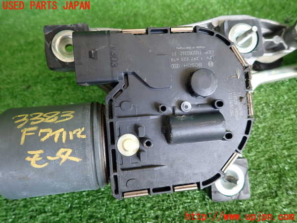 2UPJ-9233836770]ボルボ・V50(MB4204S)フロントワイパーモーター 中古_5