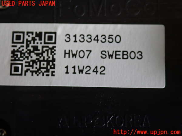 2UPJ-9233836240]ボルボ・V50(MB4204S)右前パワーウィンドウスイッチ 中古_3