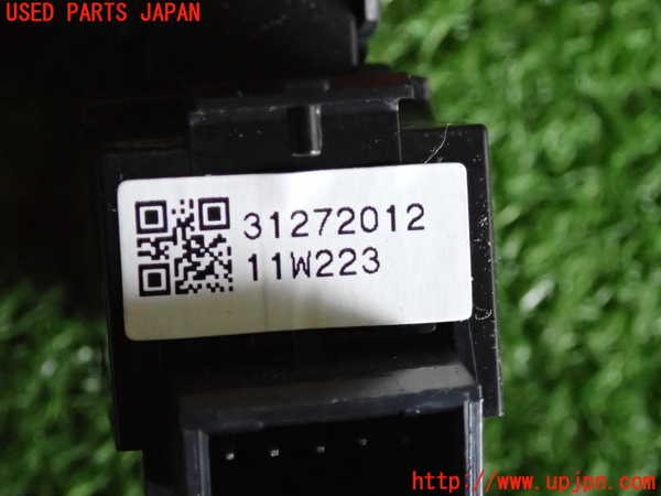 2UPJ-9233836245]ボルボ・V50(MB4204S)左前パワーウィンドウスイッチ 中古_3