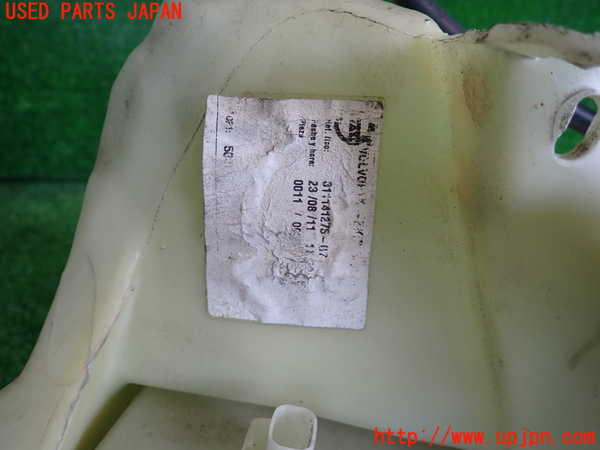 2UPJ-9233836791]ボルボ・V50(MB4204S)ウォッシャータンク1 中古_5