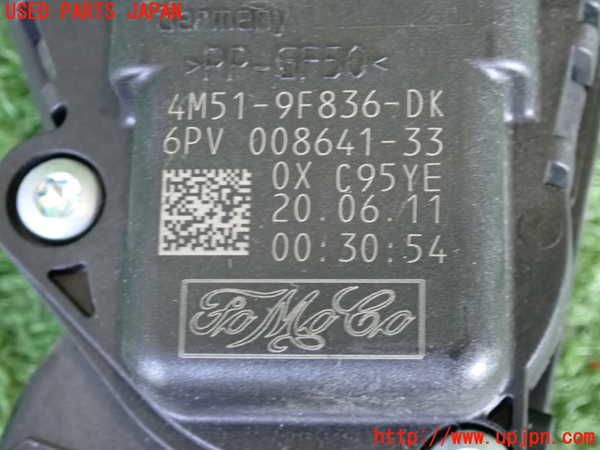 2UPJ-9233836381]ボルボ・V50(MB4204S)センサー1 (アクセルペダル) 中古_4