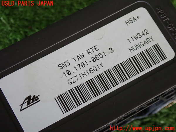 2UPJ-9233836382]ボルボ・V50(MB4204S)センサー2 中古_3