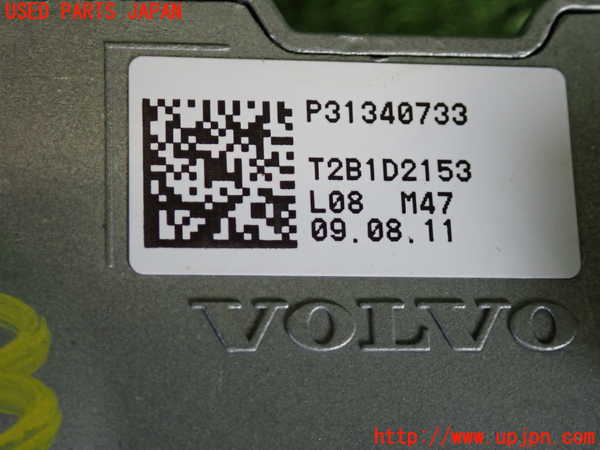2UPJ-9233836110]ボルボ・V50(MB4204S)エンジンコンピューター 中古_3