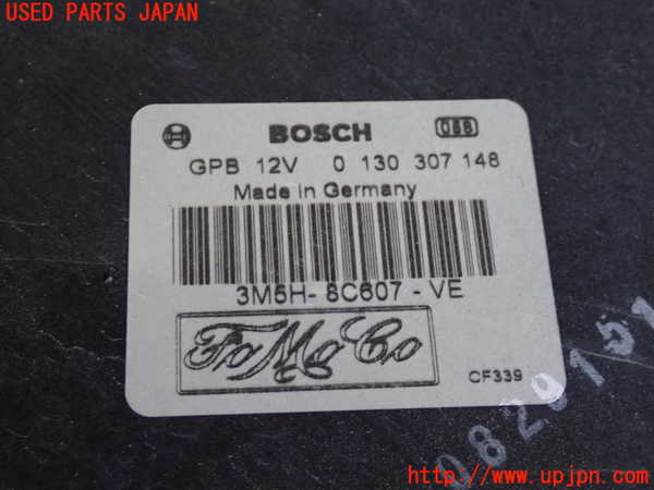 2UPJ-9233836836]ボルボ・V50(MB4204S)電動ファン1 中古_3