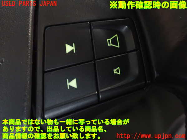 2UPJ-9233837855]ボルボ・V50(MB4204S)ステアリングホイール 中古_3