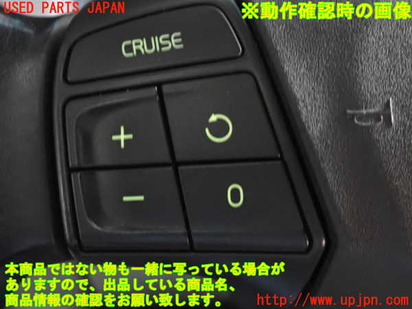 2UPJ-9233837855]ボルボ・V50(MB4204S)ステアリングホイール 中古_4