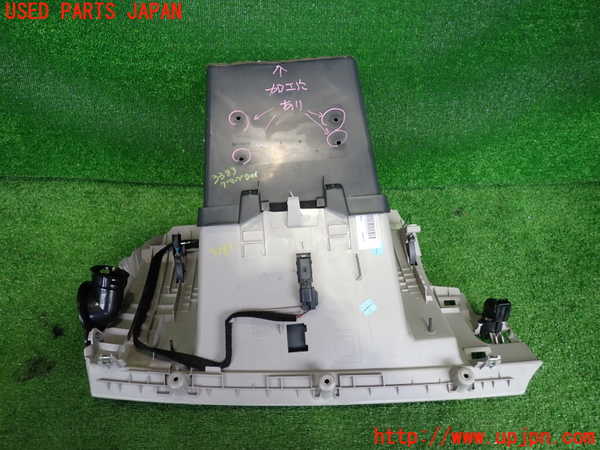 2UPJ-9233837516]ボルボ・V50(MB4204S)グローブボックス1 中古_2