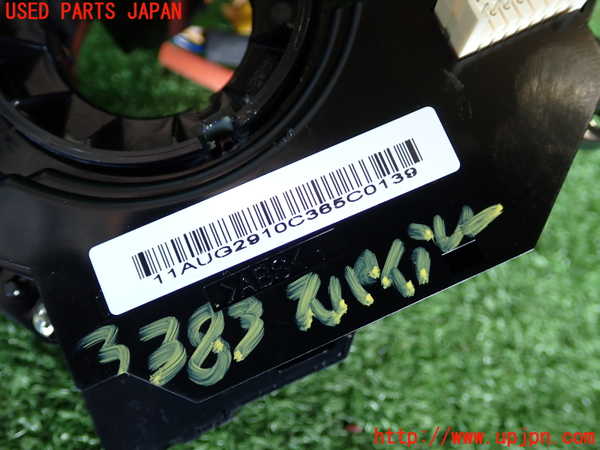 2UPJ-9233836800]ボルボ・V50(MB4204S)スパイラルケーブル(リール) 中古_3