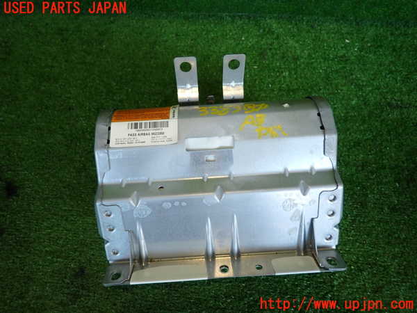 2UPJ-9233837870]ボルボ・V50(MB4204S)助手席側エアバッグカバー 中古_3