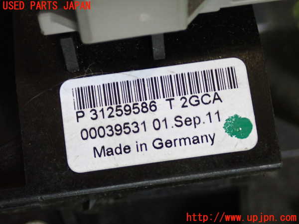 2UPJ-9233837555]ボルボ・V50(MB4204S)ATシフトレバー 中古_4