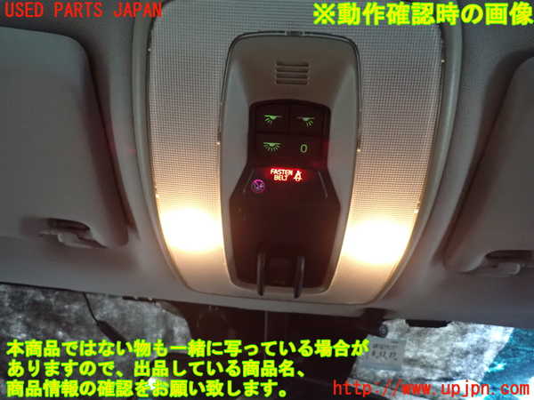 2UPJ-9233836411]ボルボ・V50(MB4204S)ルームランプ1 (1列目真中) 中古_3