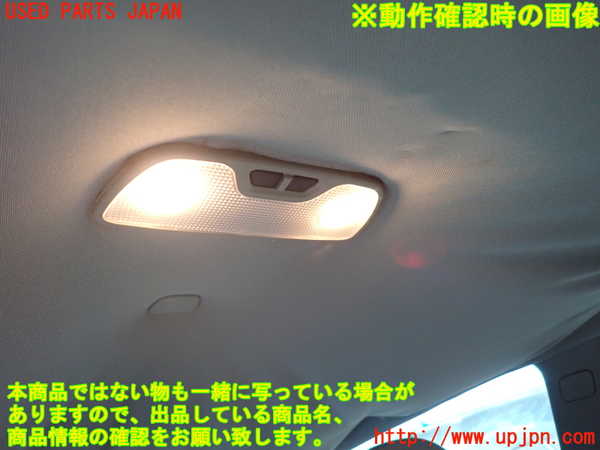 2UPJ-9233836412]ボルボ・V50(MB4204S)ルームランプ2 (2列目真中) 中古_3