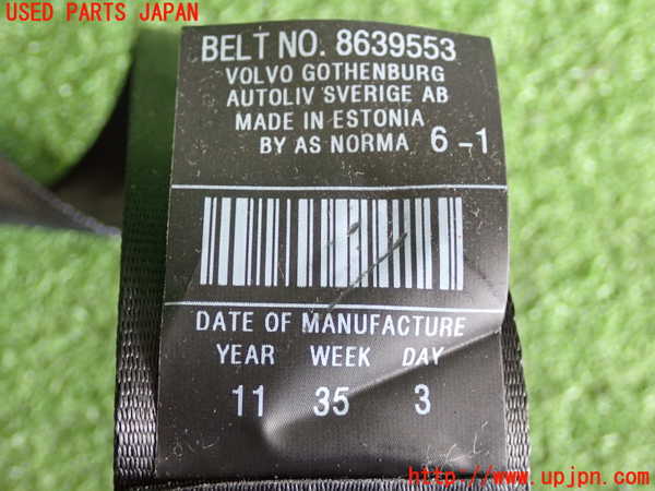 2UPJ-9233837155]ボルボ・V50(MB4204S)右2列目シートベルト 中古_3