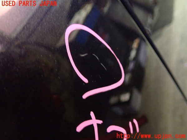 1UPJ-9233841082]ボルボ・C30(MB4204S)左前フェンダー 中古_2