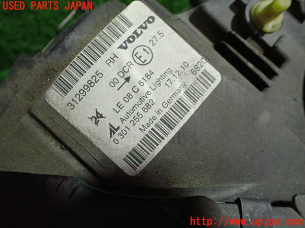 1UPJ-9233841130]ボルボ・C30(MB4204S)右ヘッドライト HID 中古_3
