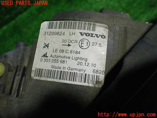 1UPJ-9233841132]ボルボ・C30(MB4204S)左ヘッドライト HID 中古_3
