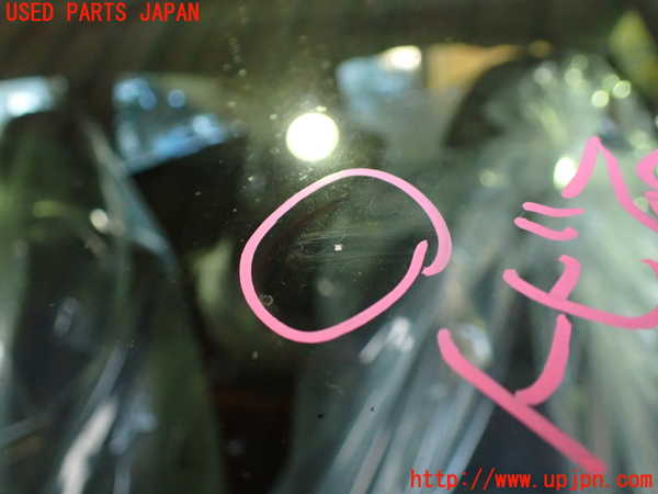 1UPJ-9233841195]ボルボ・C30(MB4204S)フロントガラス 中古_3