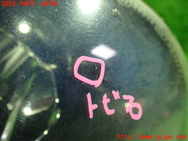 1UPJ-9233841180]ボルボ・C30(MB4204S)右フォグ 中古_2