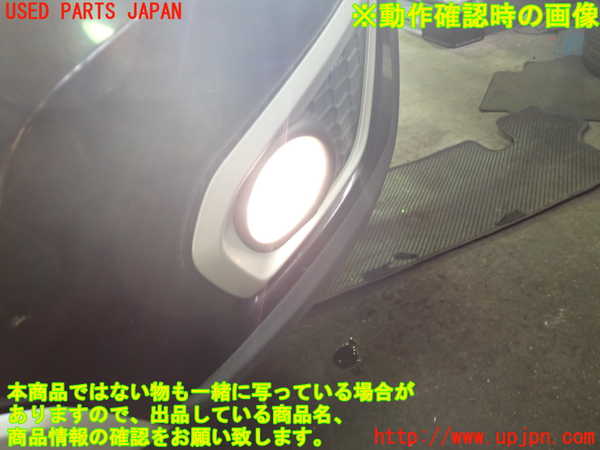 1UPJ-9233841182]ボルボ・C30(MB4204S)左フォグ 中古_5