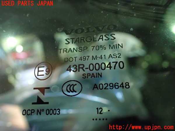 1UPJ-9233841382]ボルボ・C30(MB4204S)左クォーターガラス 中古_2