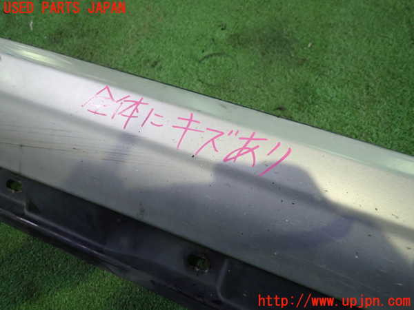 1UPJ-9233841390]ボルボ・C30(MB4204S)右サイドステップ 中古_4