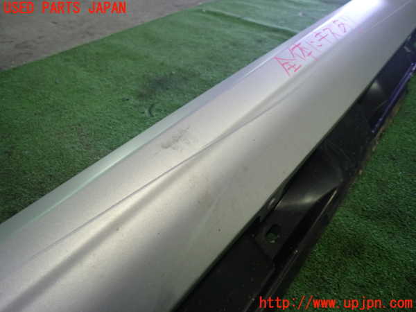 1UPJ-9233841392]ボルボ・C30(MB4204S)左サイドステップ 中古_3