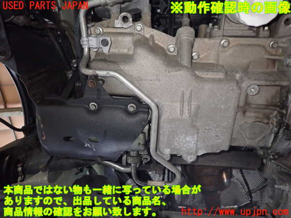 1UPJ-9233842010]ボルボ・C30(MB4204S)エンジン B4204S3 中古_5