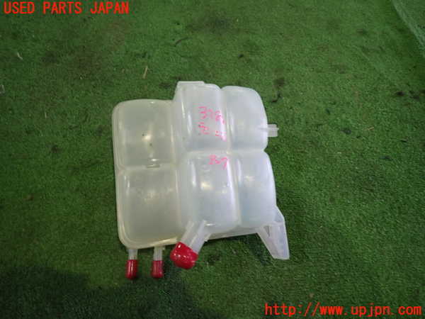 1UPJ-9233842410]ボルボ・C30(MB4204S)ラジエータータンク 中古_2