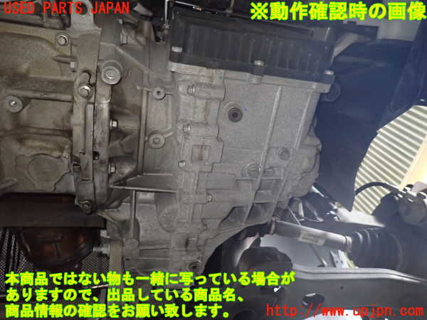 1UPJ-9233843010]ボルボ・C30(MB4204S)ミッション AT B4204S3 中古_5