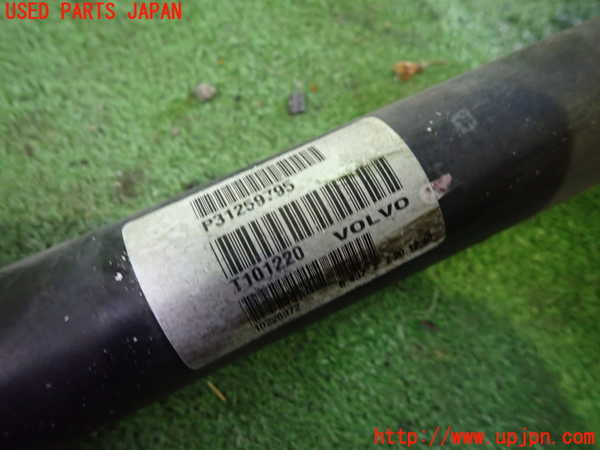 1UPJ-9233844010]ボルボ・C30(MB4204S)右フロントドライブシャフト 中古_4