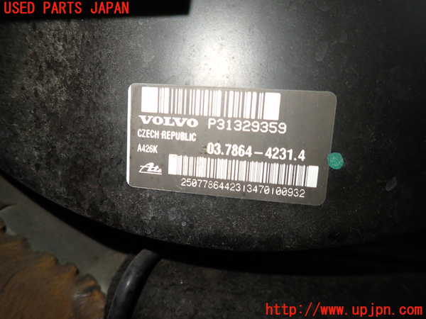 1UPJ-9233844055]ボルボ・C30(MB4204S)ブレーキマスターバック 中古_2