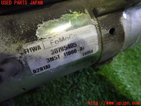 1UPJ-9233846010]ボルボ・C30(MB4204S)セルモーター 中古_2