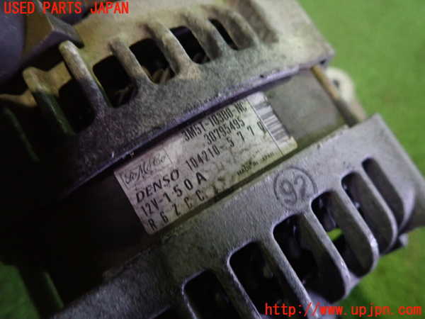 1UPJ-9233846015]ボルボ・C30(MB4204S)オルタネーター(ダイナモ) 中古_3