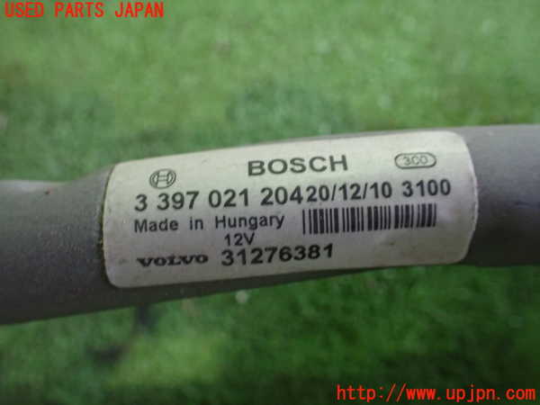 1UPJ-9233846770]ボルボ・C30(MB4204S)フロントワイパーモーター 中古_2
