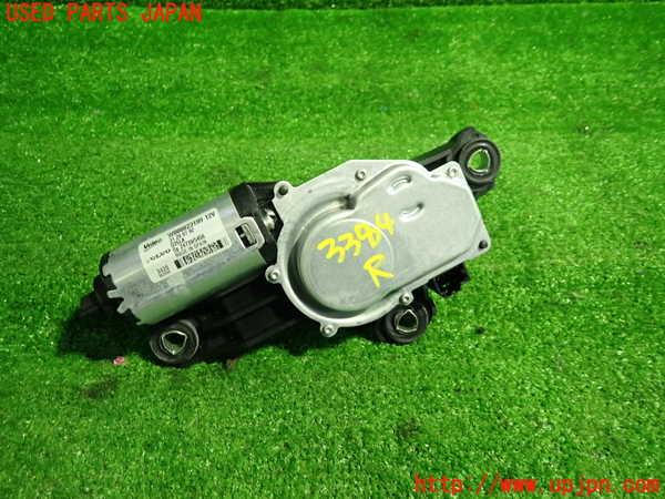 1UPJ-9233846775]ボルボ・C30(MB4204S)リアワイパーモーター 中古_3