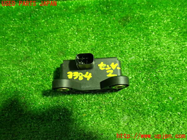 1UPJ-9233846382]ボルボ・C30(MB4204S)センサー2 中古_3