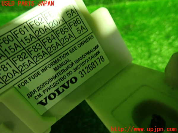 1UPJ-9233846742]ボルボ・C30(MB4204S)ヒューズボックス2 中古_2
