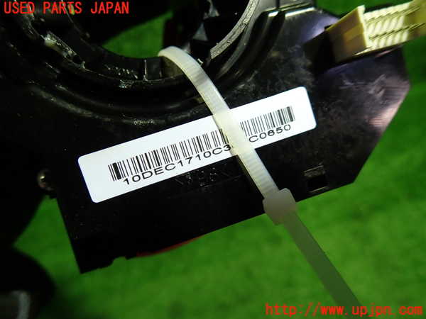 1UPJ-9233846800]ボルボ・C30(MB4204S)スパイラルケーブル(リール) 中古_2