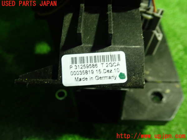 1UPJ-9233847555]ボルボ・C30(MB4204S)ATシフトレバー 中古_3