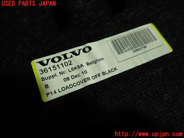 1UPJ-9233847761]ボルボ・C30(MB4204S)トノカバー1 中古_3